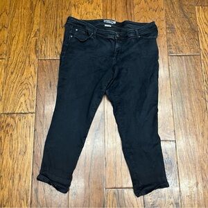 Torrid women’s sateen stretch luxe skinny jeans